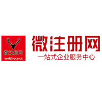 长安贵州注册公司没有地址怎么办